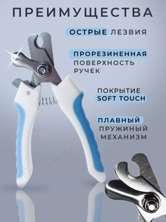 Белый