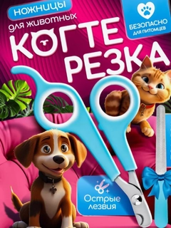 Желтый
