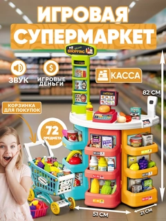 Лайм