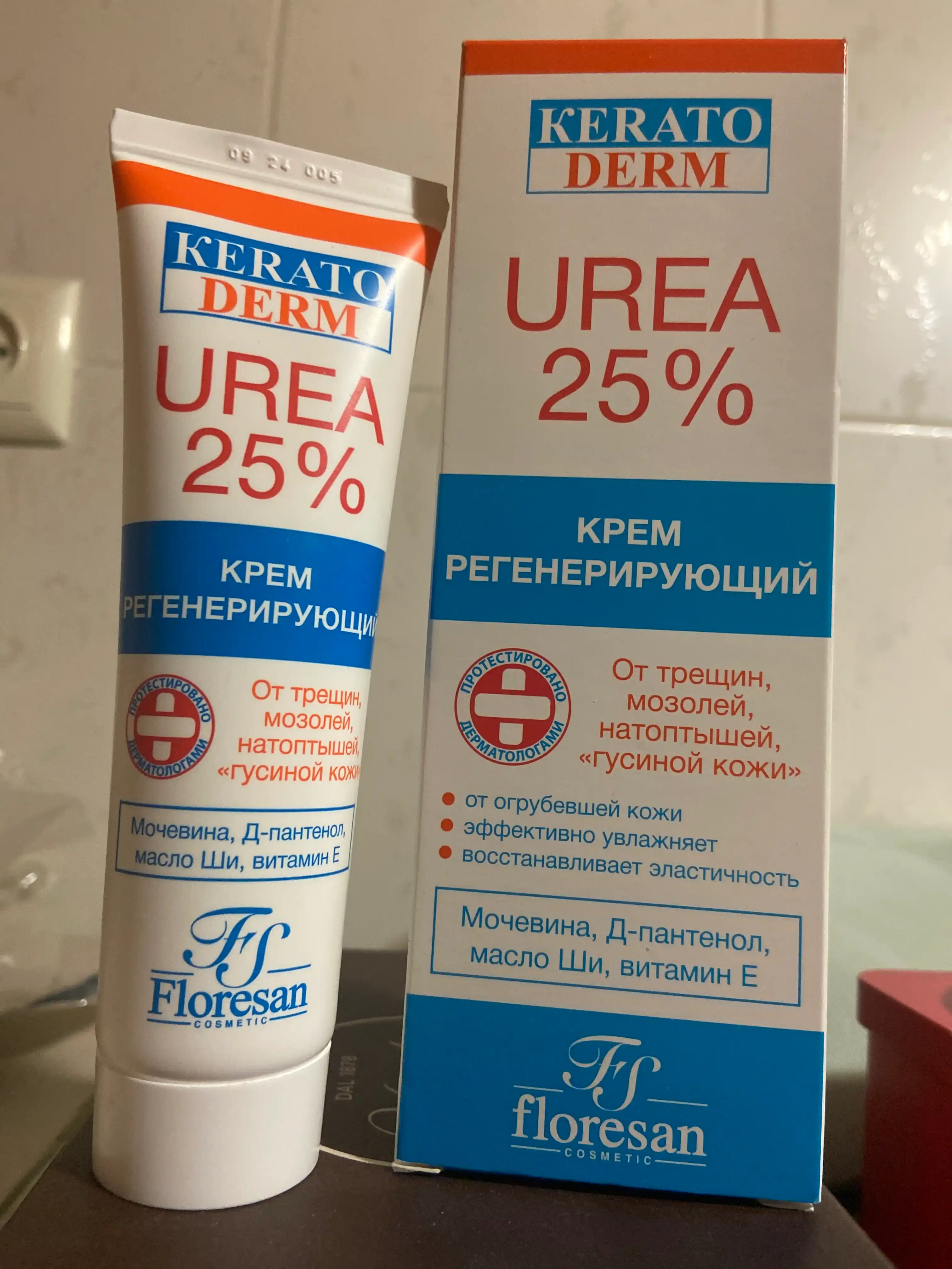 Qayta tiklovchi krem Floresan Кеrатоderm Urea 25% F-618, 100 ml