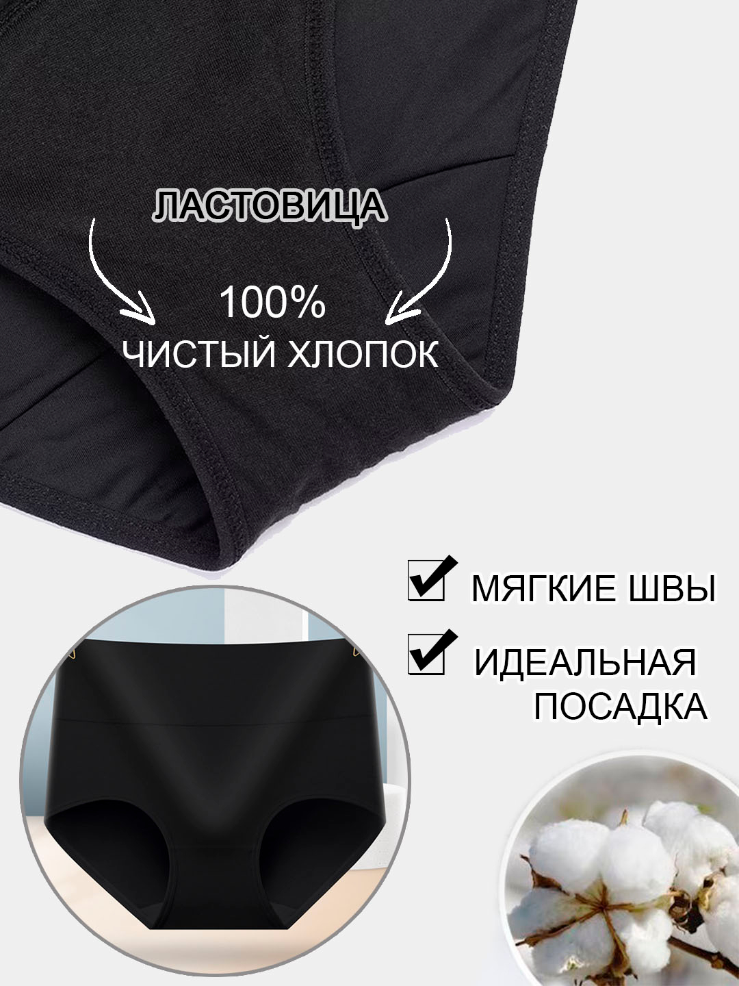 Pantiesdagi yapon ayollarining fotosuratlari