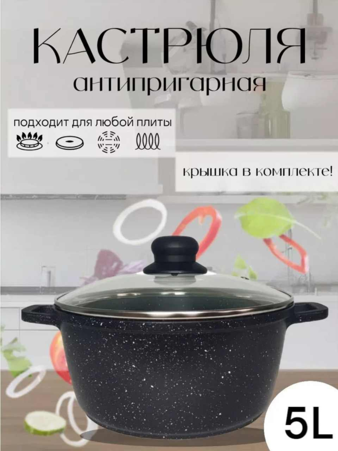 Muz bilan jinsiy zoravonlik