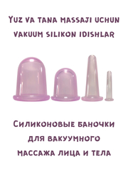 Розовый