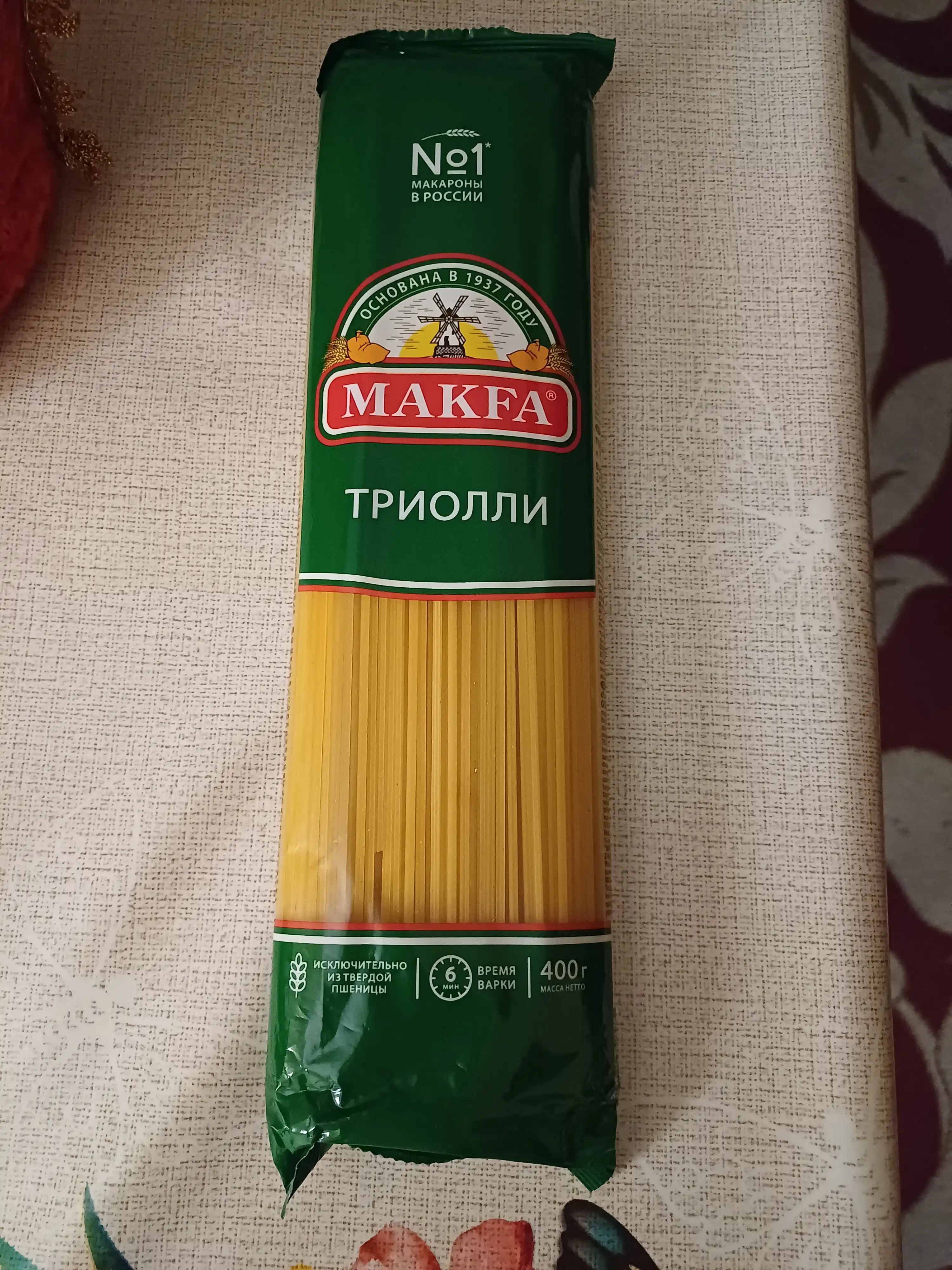 Triolli vermishell Makfa, uzun, 400 g