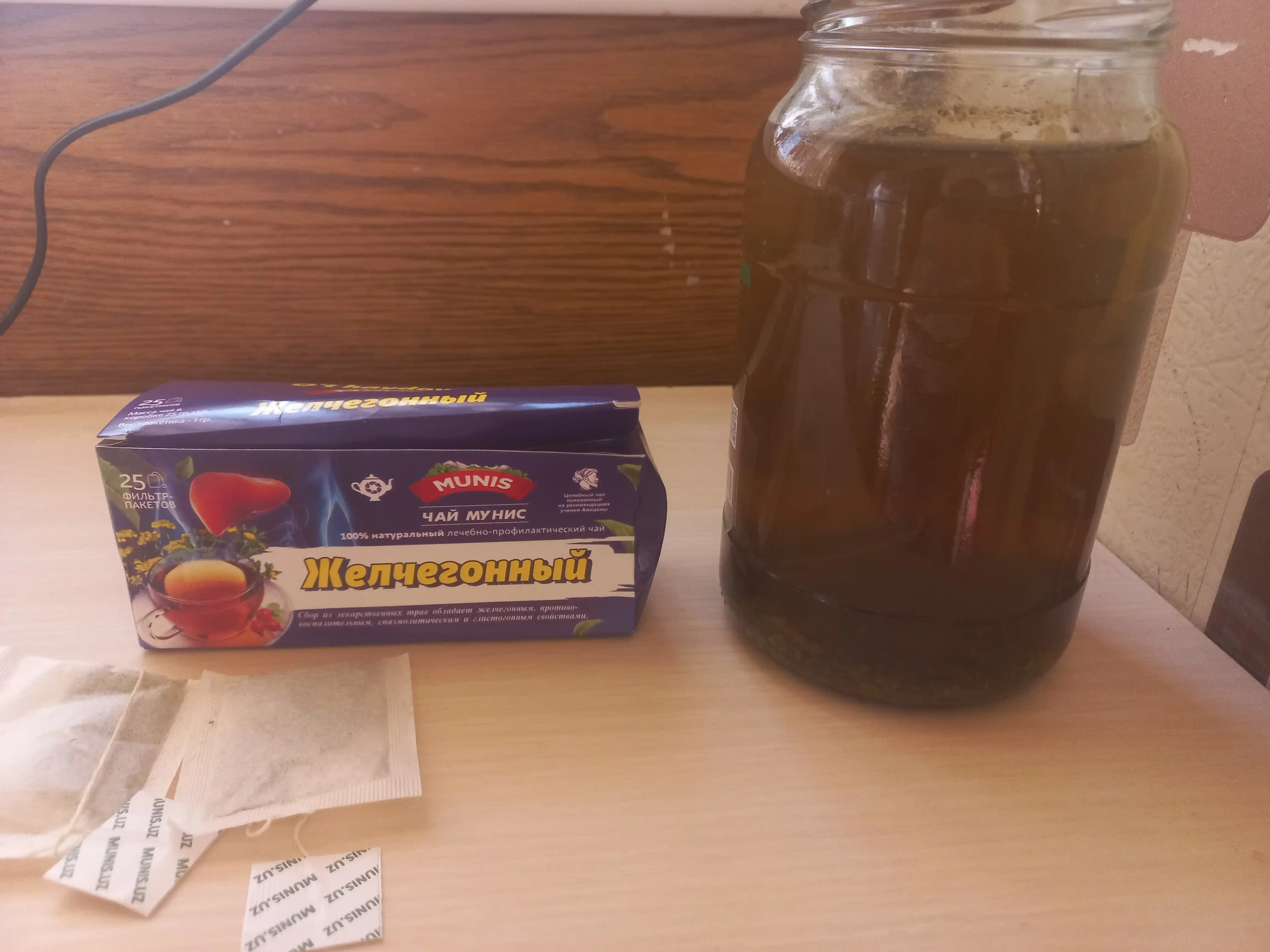 Shifobaxsh-profilaktik choy Munis Ot haydovchi 20/25 dona filtr paket