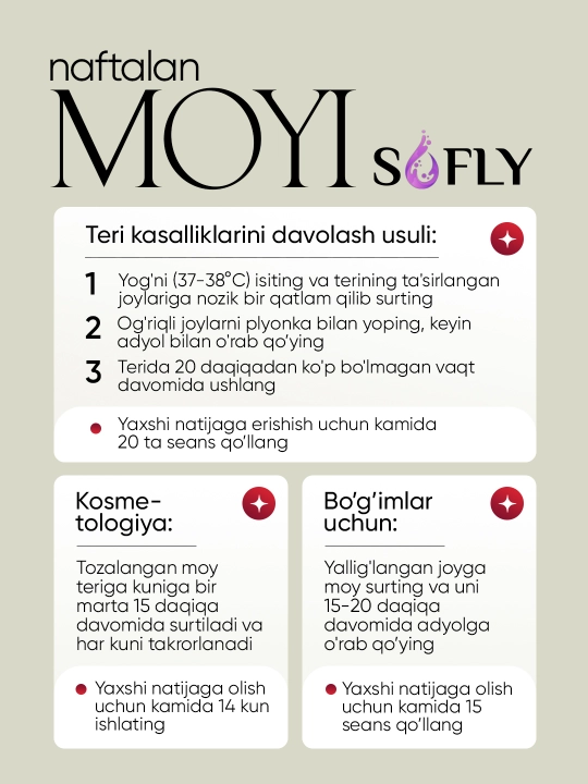 Naftalan moyi SOFLY, 30 ml, teri va bo‘g‘imlar uchun tabiiy vosita