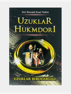Bronza