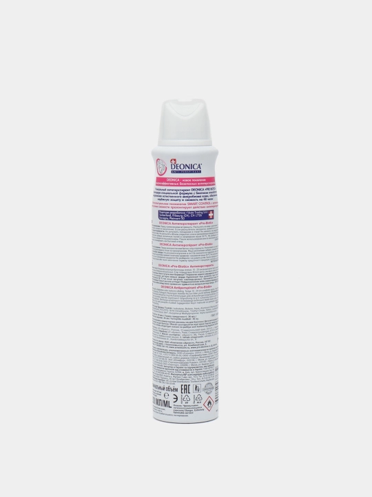 Ayollar uchun dezodorant Deonica, pudra yengilligi, 200 ml