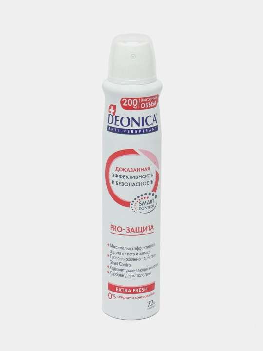 Ayollar uchun dezodorant Deonica, pudra yengilligi, 200 ml - 