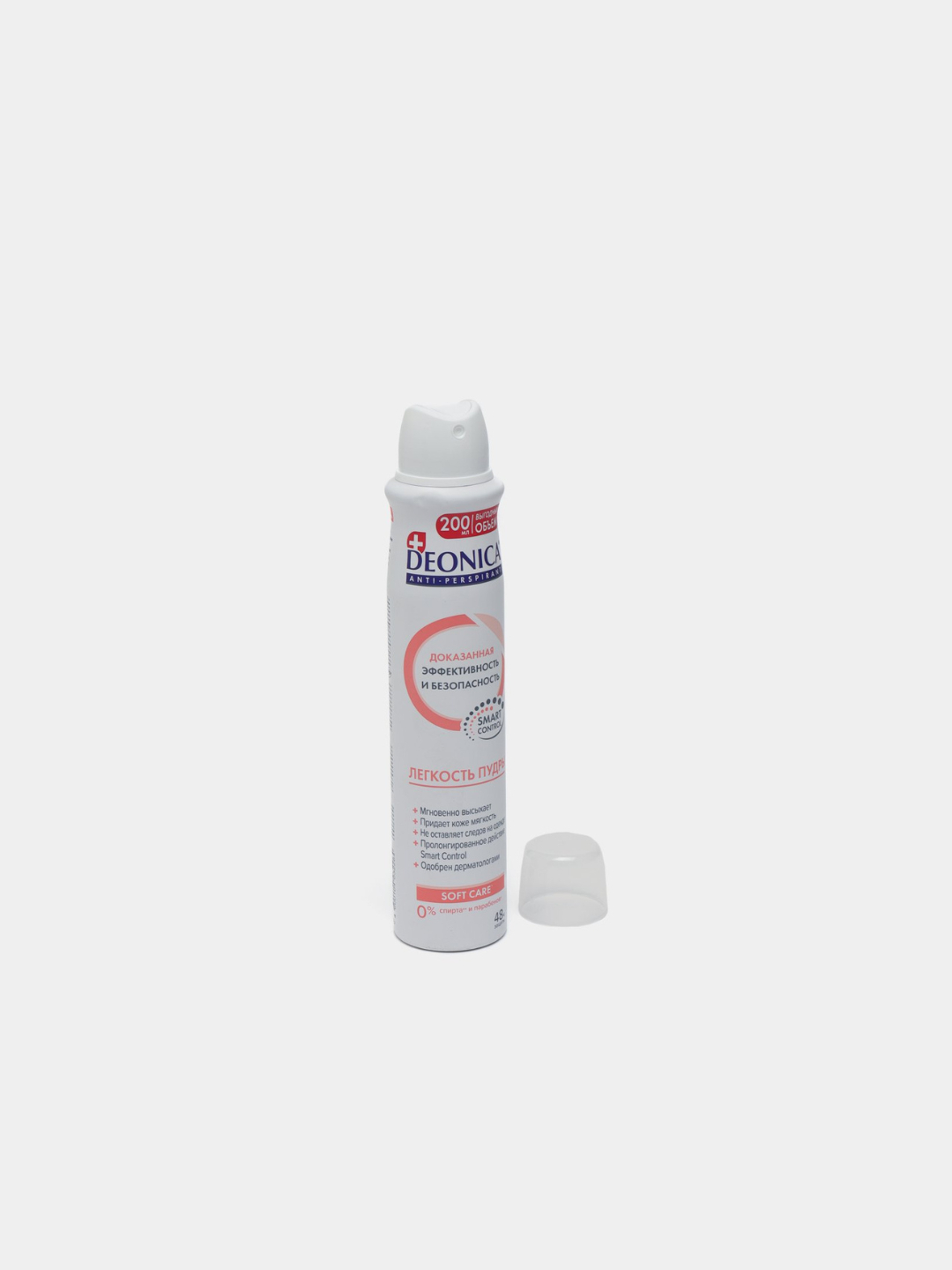 Ayollar uchun dezodorant Deonica, pudra yengilligi, 200 ml - 