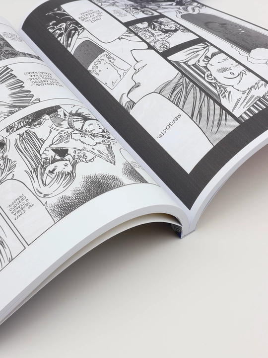"Sem smertnix grexov" manga