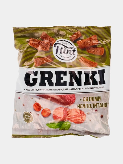 Гренки Flint со вкусом cалями неаполитано 100 г — SNACKS1-ВАПРО