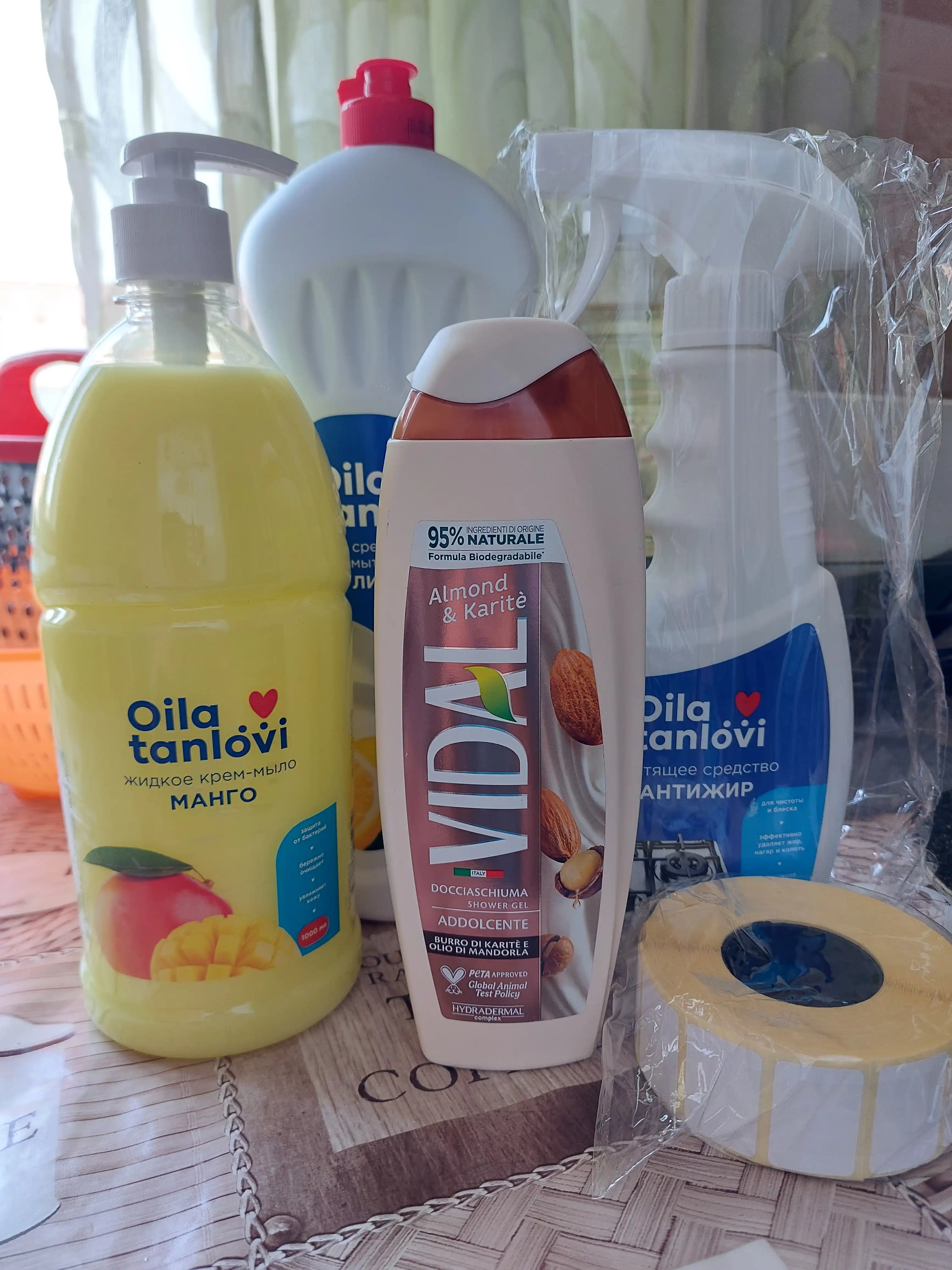 Dush geli VIDAL ALMOND & KARITE, bodom va Shea, 250 ml
