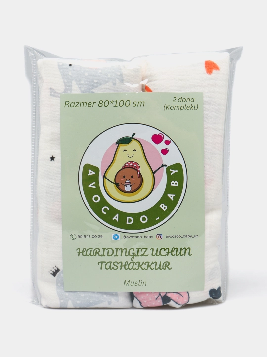 Yangi tug‘ilgan chaqaloqlar uchun yo‘rgaklar, muslin, 80*100 sm