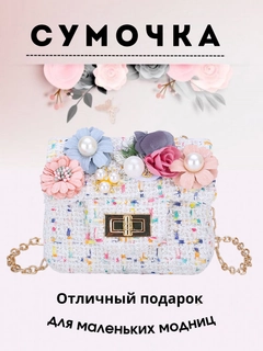Кремовый