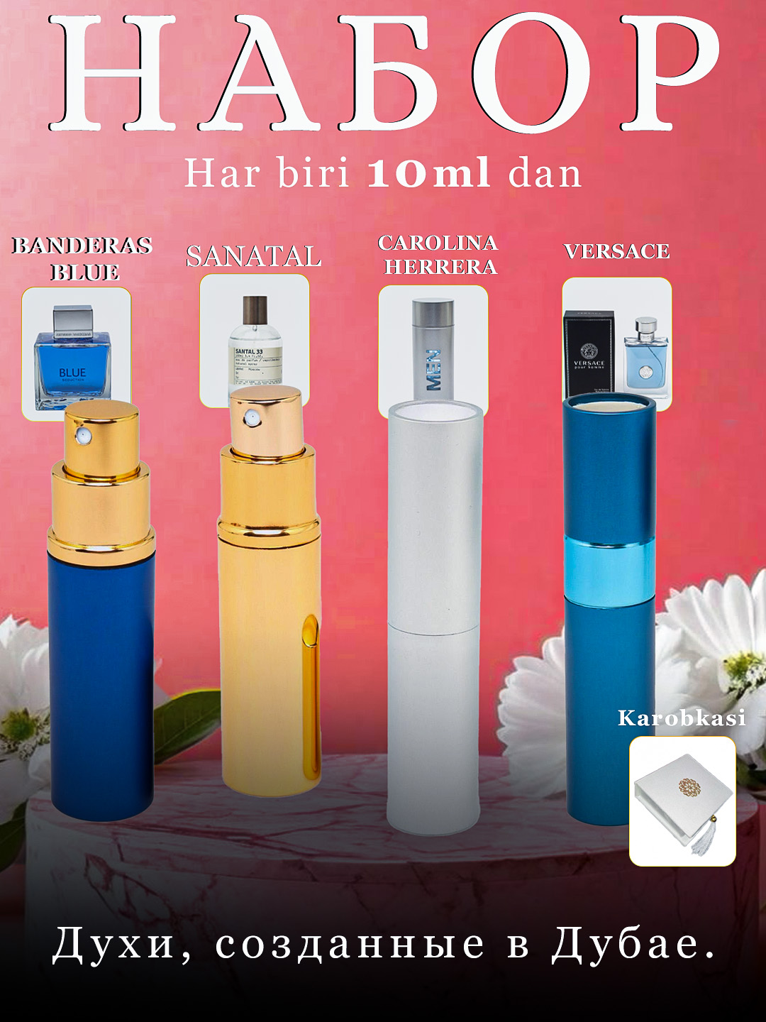 Erkaklar uchun parfyumeriya to'plami, har biri 10 ml, 4 xil - 