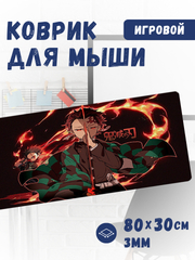 Бронзовый