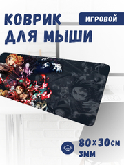 Коралловый