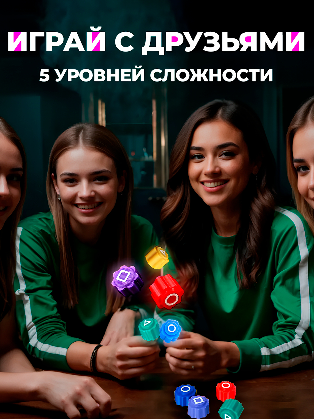 Как сделать конги нори. Как сделать конги нори