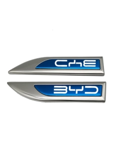 Синий