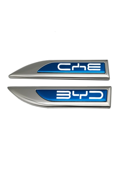 Логотип BYD на крыло автомобиля — AUTOGAR-LOGKBYD-СИНИЙ