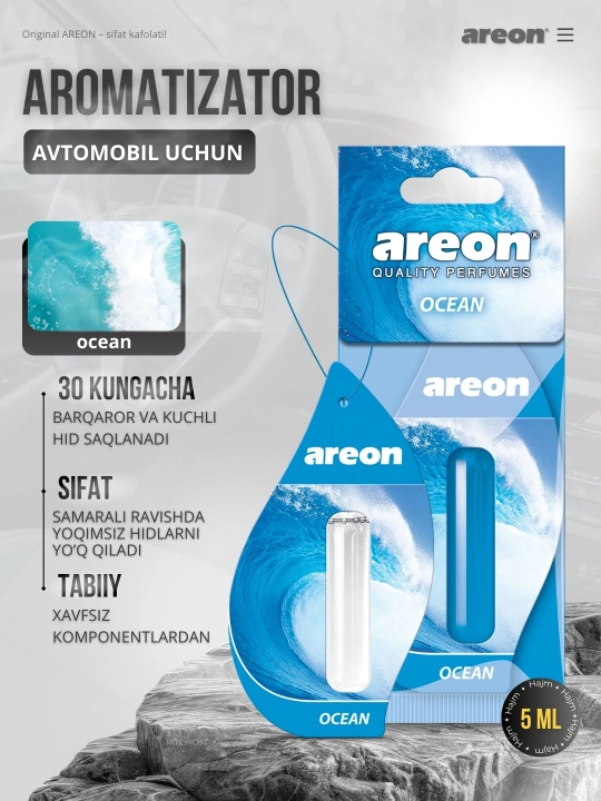Освежитель для машины Areon Mon Liquid, ароматизатор, диффузор для авто, 5 мл