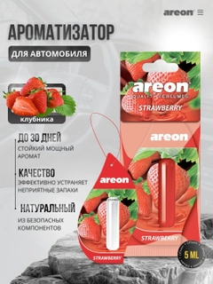 Кораллово-розовый