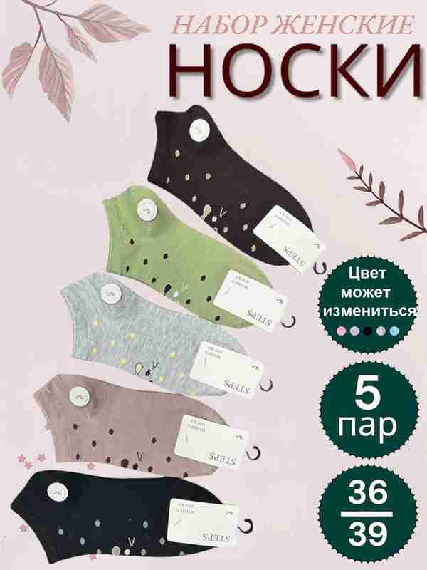 Orqadan katta dumbali qizning yuqori sifatli fotosurati