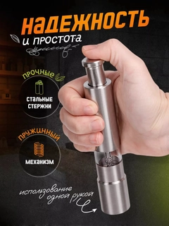 Серый