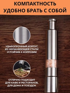 Серебряный