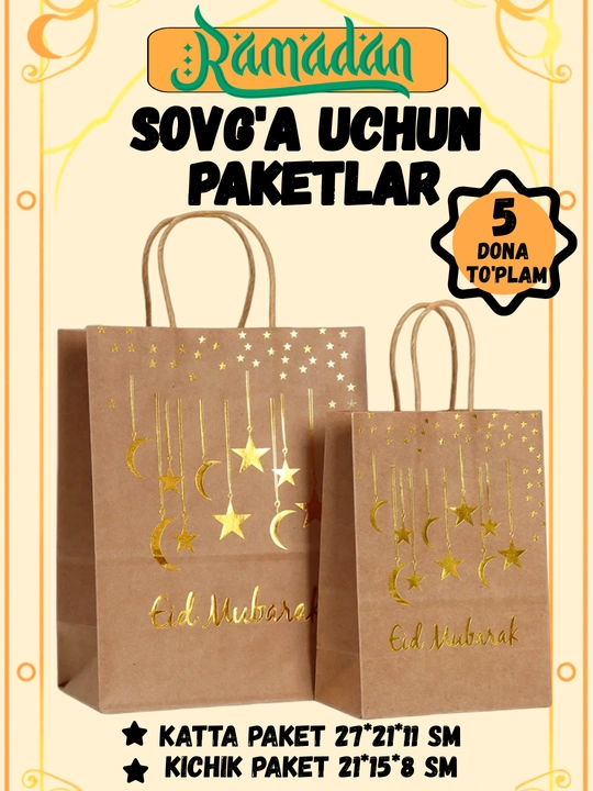 Ramazon uchun sovg'a paketi, 5 dona to'plam - 