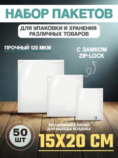 Аметистовый
