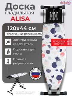 Конфетный