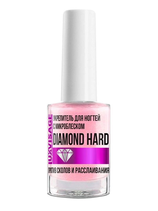 Укрепитель для ногтей с микроблеском DIAMOND HARD против сколов и расслаивания, 9 г