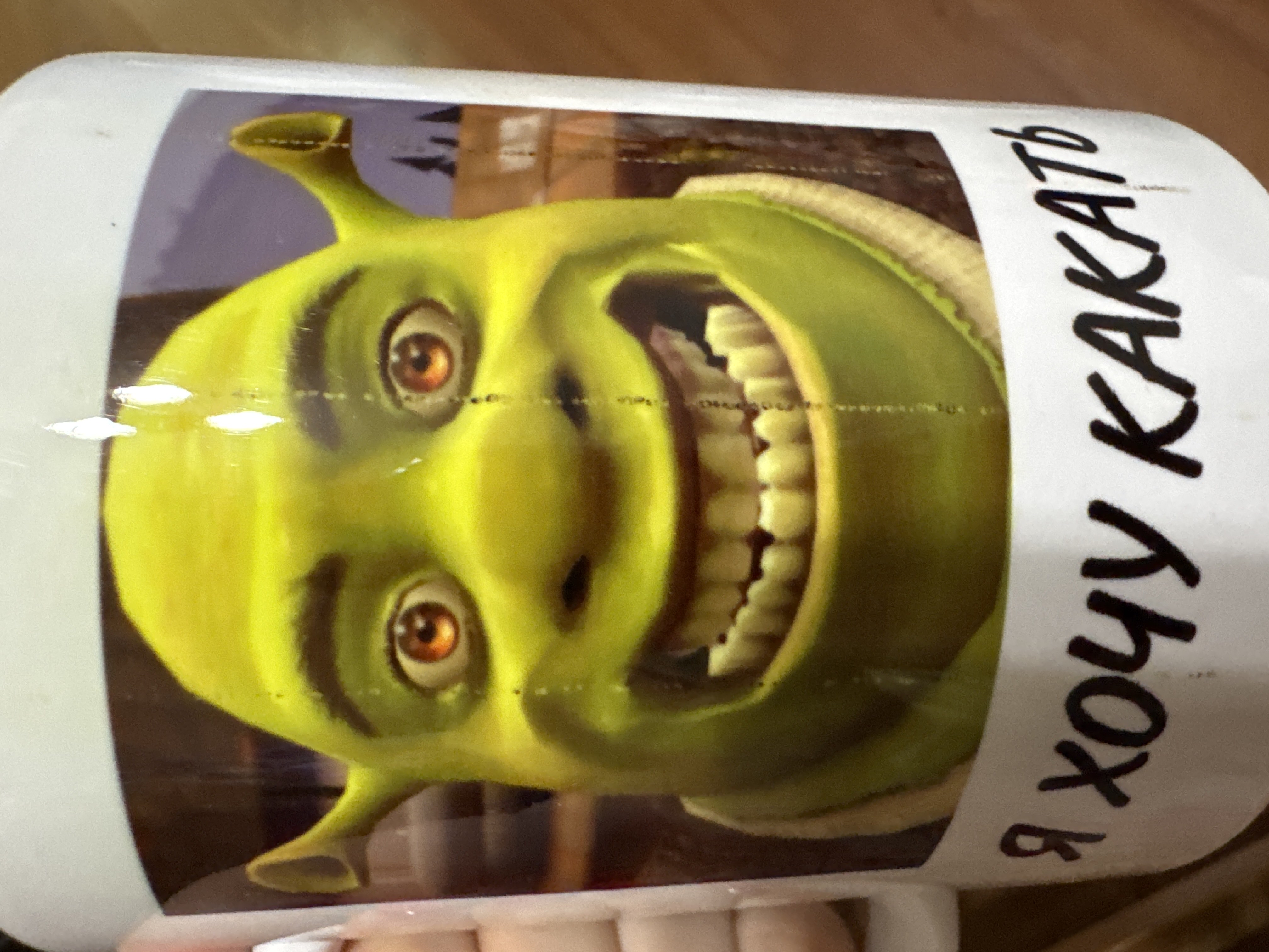 Sovg'a krujkasi, bosmali, keramika, shrek