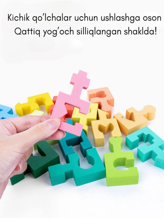 Rivojlantiruvchi yog'och pazl, montessori o‘rgatuvchi o‘yinchoq, bolalar uchun boshqotirma