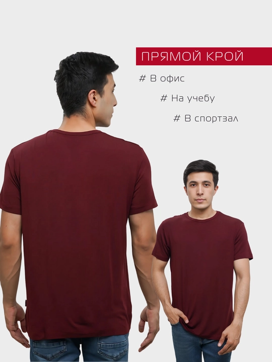Qisqa yengli, bir tonli, yozgi futbolka, JOHN FRANK