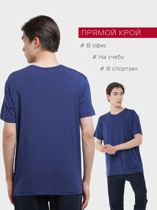 Qisqa yengli, bir tonli, yozgi futbolka, JOHN FRANK
