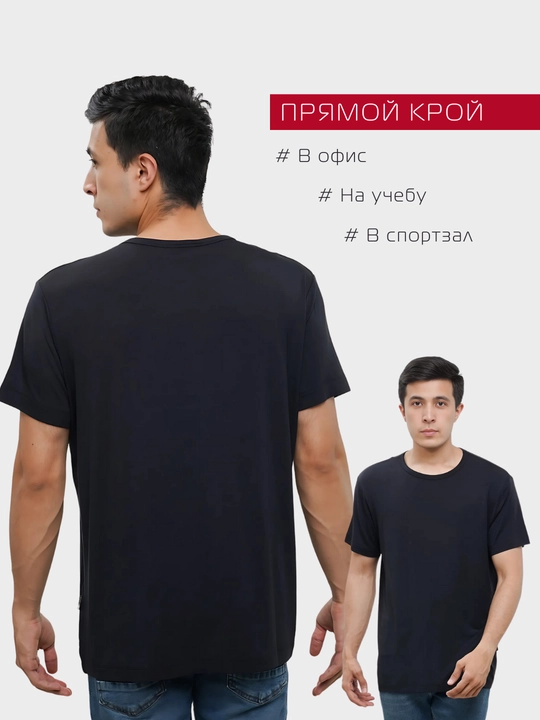 Qisqa yengli, bir tonli, yozgi futbolka, JOHN FRANK