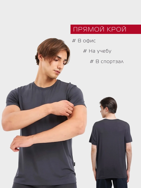 Qisqa yengli, bir tonli, yozgi futbolka, JOHN FRANK