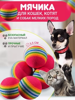 Аметистовый