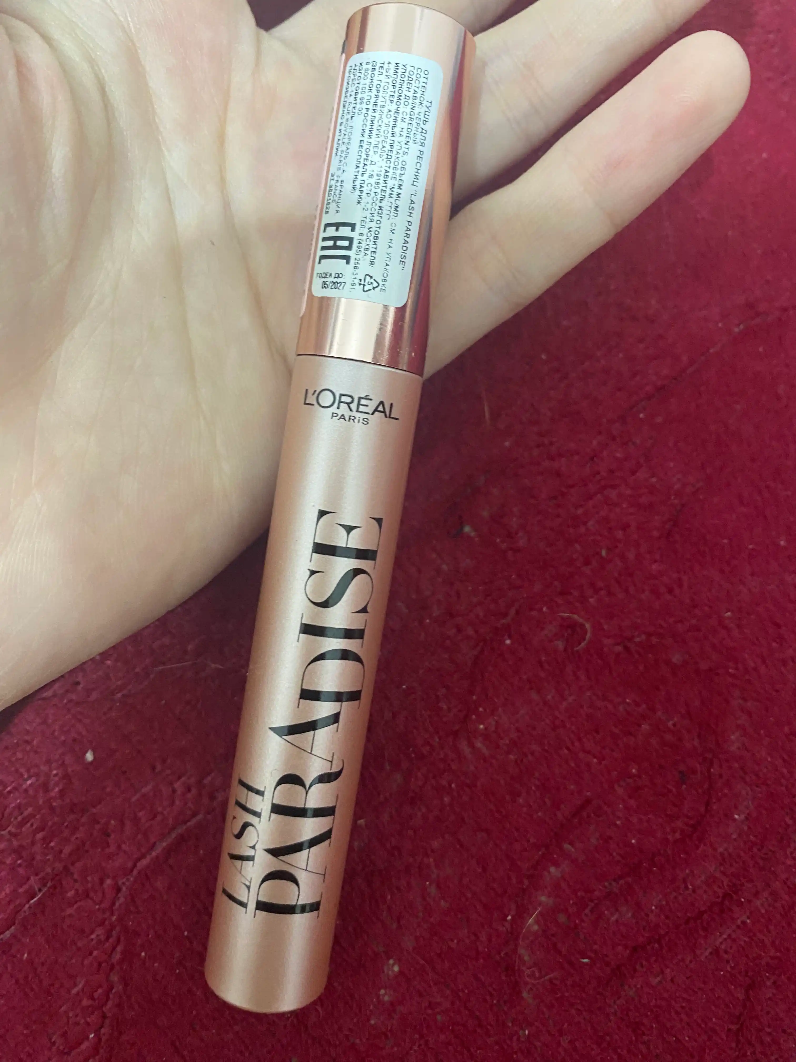 Kipriklar uchun tush L'Oreal Paris Paradise, bosh aylantiradigan hajm, qora, 6.4 ml