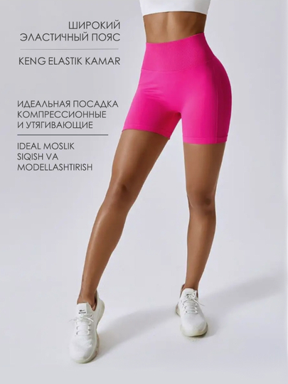 Push up ayollar effektli sport velosipedkalari, tortish fitnes shortilari, yuqori belli, plyaj uchun