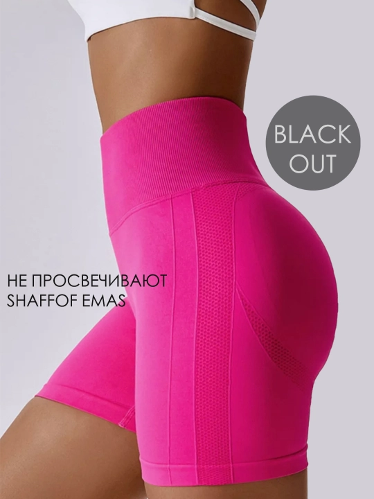 Push up ayollar effektli sport velosipedkalari, tortish fitnes shortilari, yuqori belli, plyaj uchun
