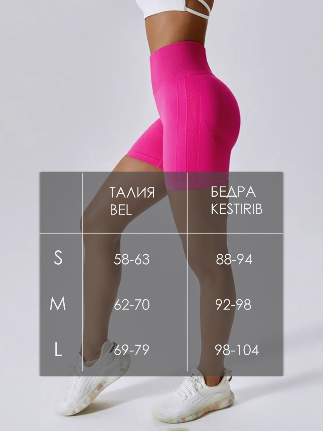 Yalangoch Julie Roy Willa Nastya Bakeeva porno