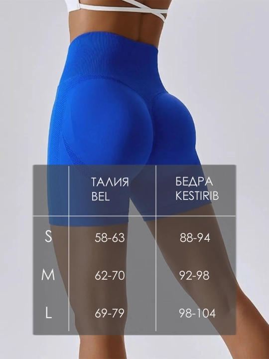 Push up ayollar effektli sport velosipedkalari, tortish fitnes shortilari, yuqori belli, plyaj uchun