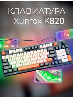 Xaki