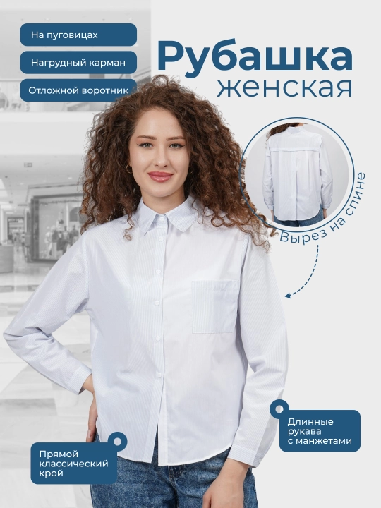 Ayollar ko‘ylagi, aralash, klassik, yo‘l-yo‘l - 