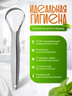Серебряный