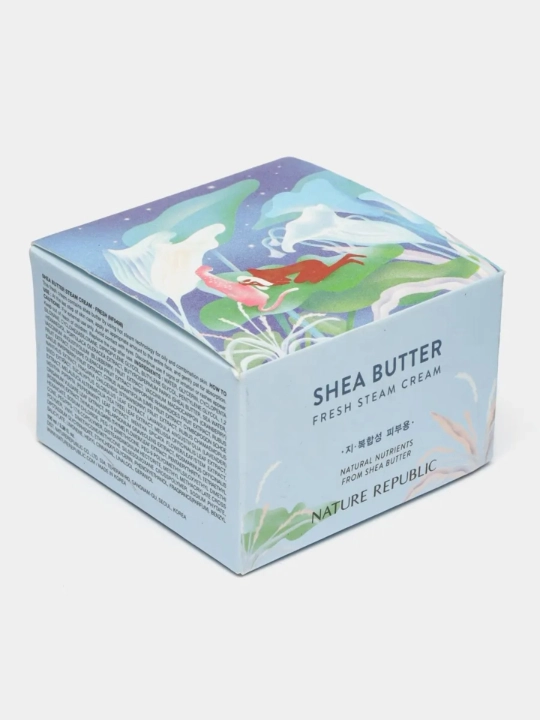Увлажняющий дневной и ночной крем SHEA BUTTER, 100 мл
